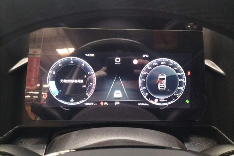 Used Haval DARGO 2024 1.5T DCT Border Collie Edition Instrument Cluster