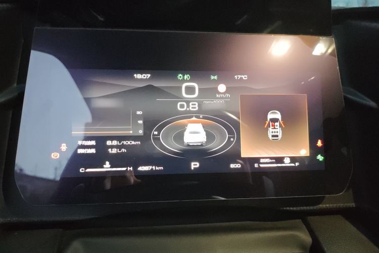 Used Haval DARGO 2024 1.5T DCT Border Collie Edition Instrument Cluster
