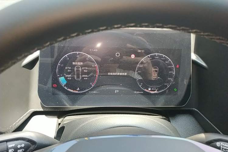 Used Haval DARGO 2024 1.5T DCT Border Collie Edition Instrument Cluster