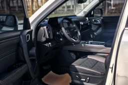 Thumbnail 20
