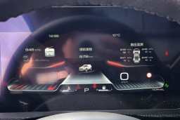 Thumbnail 23