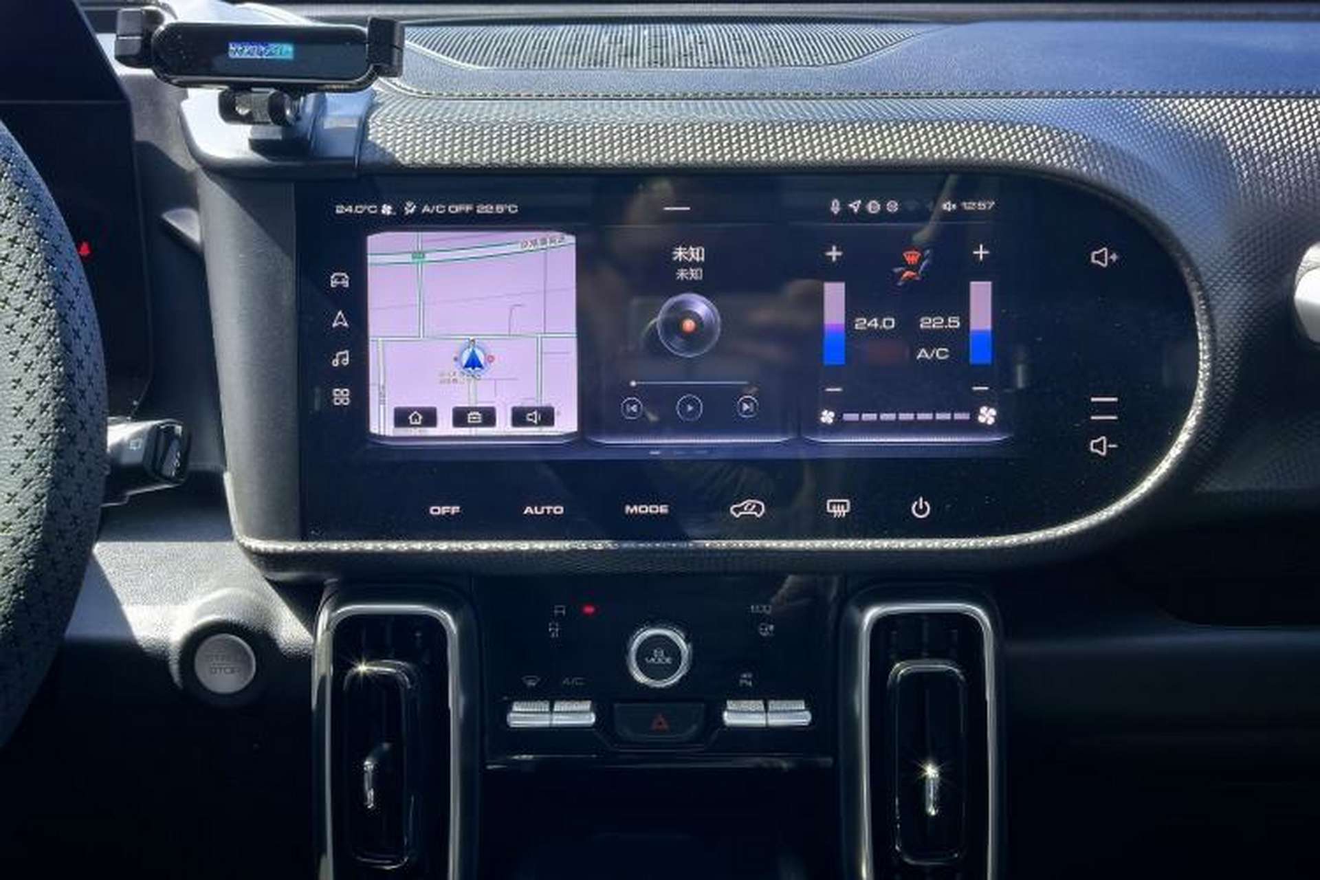 Used Haval DARGO 2024 1.5T DCT Border Collie Edition Interior 8