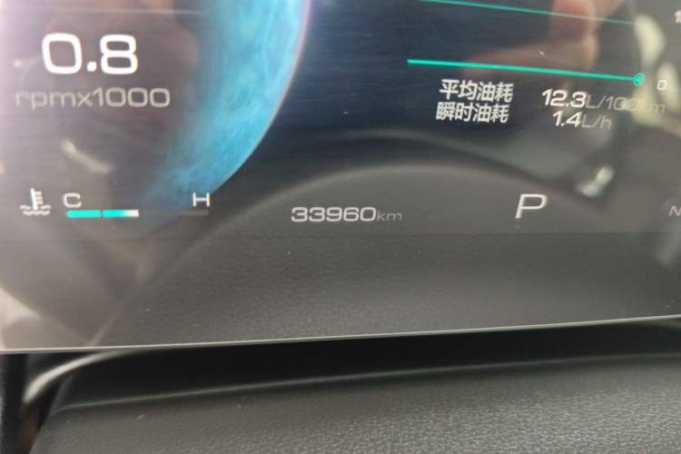 Used Haval DARGO 2024 1.5T DCT Border Collie Edition Odometer Close Up