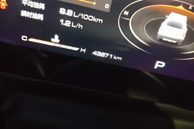 Used Haval DARGO 2024 1.5T DCT Border Collie Edition Odometer Close Up