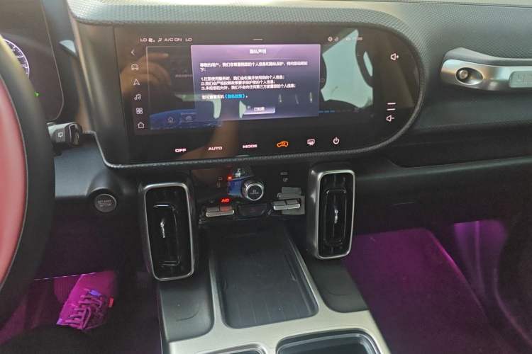 Used Haval DARGO 2024 1.5T DCT Border Collie Edition Audio And AC Panel