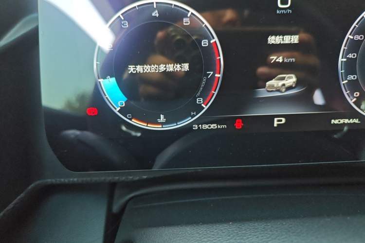 Used Haval DARGO 2024 1.5T DCT Border Collie Edition Odometer Close Up