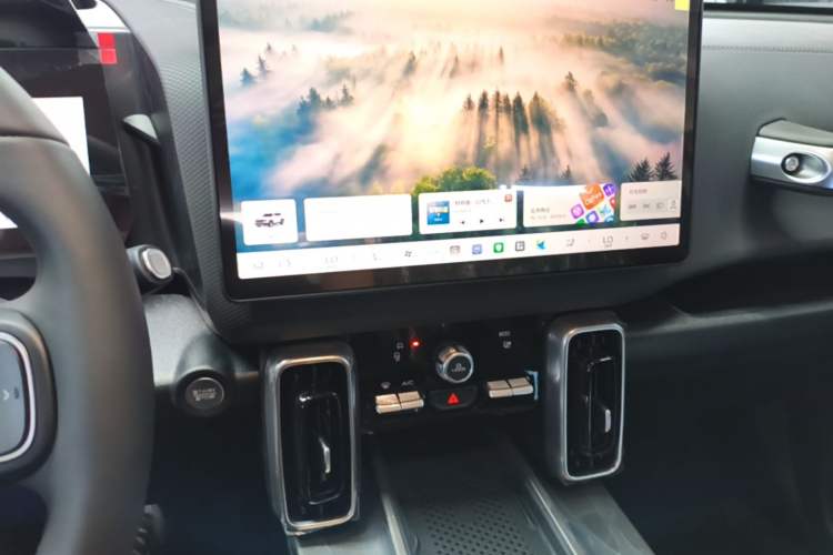 Used Haval DARGO 2026 Model 1.5T DCT Border Collie Edition Audio And AC Panel