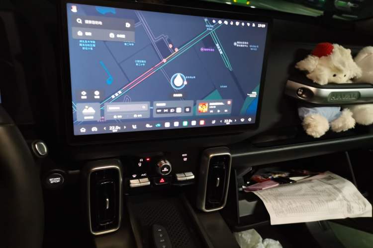 Used Haval DARGO 2026 Model 1.5T DCT Border Collie Edition Audio And AC Panel