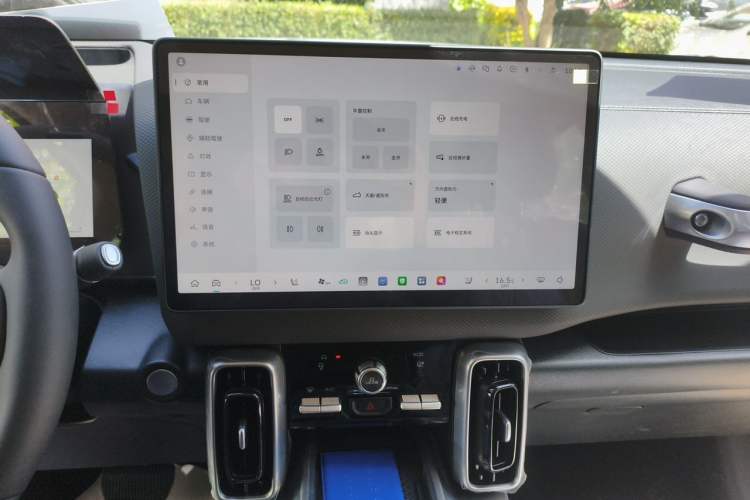 Used Haval DARGO 2026 Model 1.5T DCT Border Collie Edition Audio And AC Panel