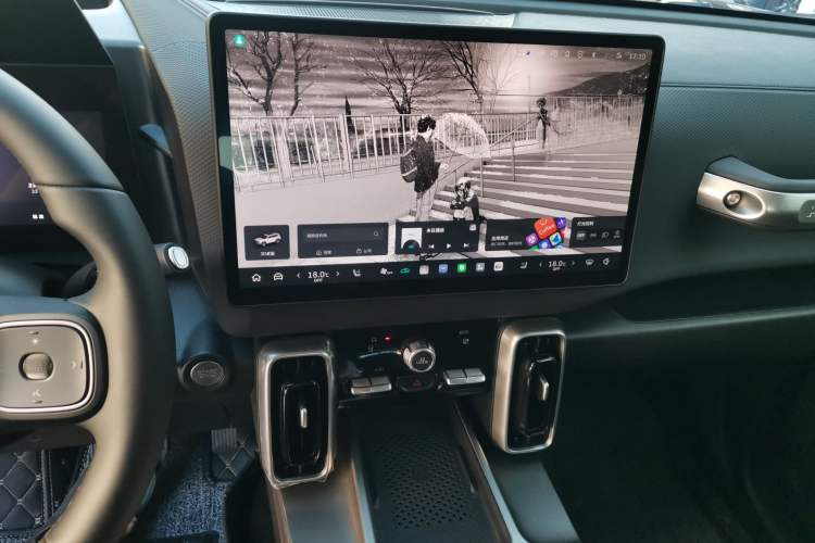 Used Haval DARGO 2026 Model 1.5T DCT Border Collie Edition Audio And AC Panel