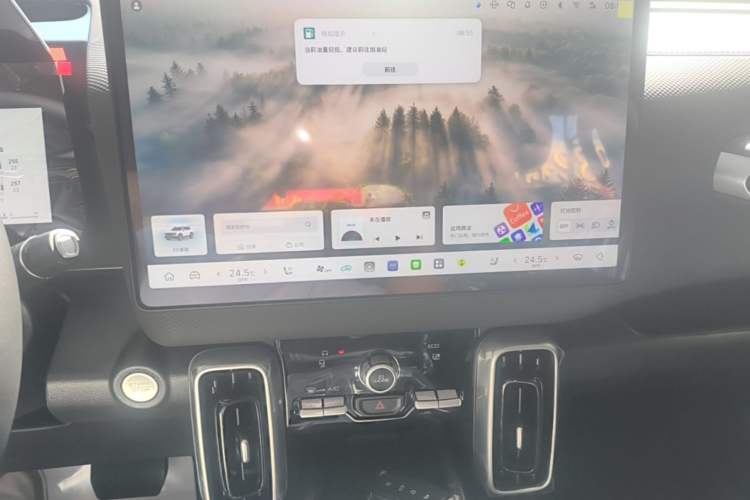 Used Haval DARGO 2026 Model 1.5T DCT Border Collie Edition Audio And AC Panel