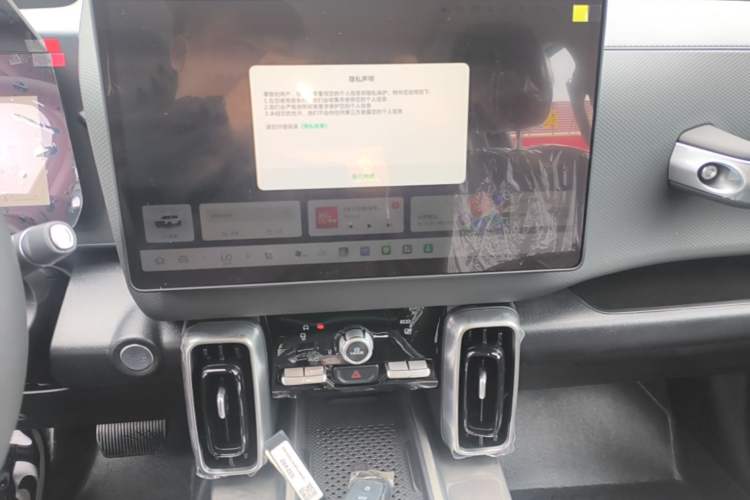 Used Haval DARGO 2026 Model 1.5T DCT Border Collie Edition Audio And AC Panel