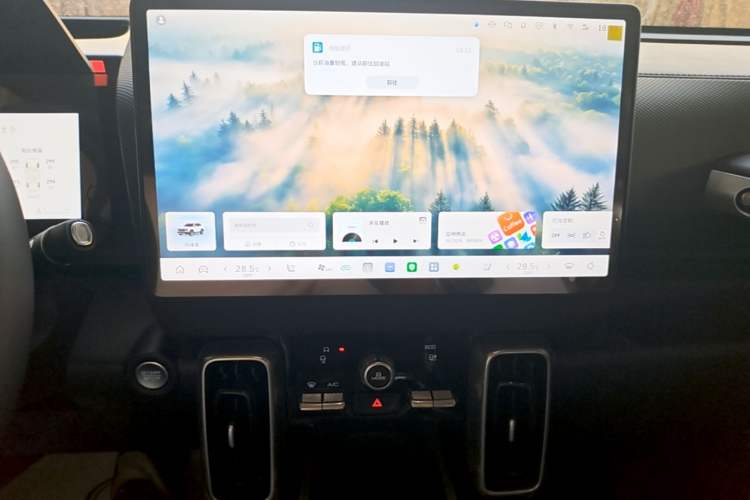 Used Haval DARGO 2026 Model 1.5T DCT Border Collie Edition Audio And AC Panel