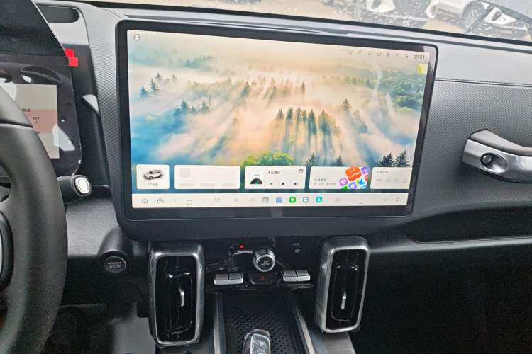 Used Haval DARGO 2026 Model 1.5T DCT Border Collie Edition Audio And AC Panel