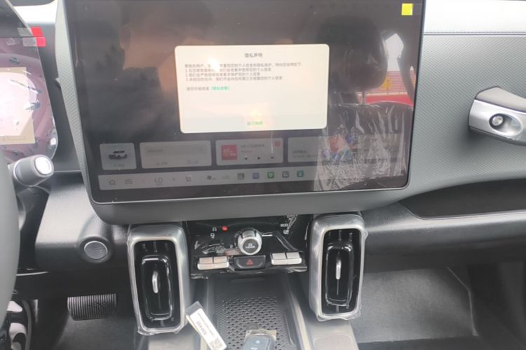 Used Haval DARGO 2026 Model 1.5T DCT Border Collie Edition Audio And AC Panel