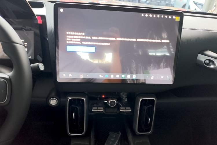 Used Haval DARGO 2026 Model 1.5T DCT Labrador Edition Audio And AC Panel