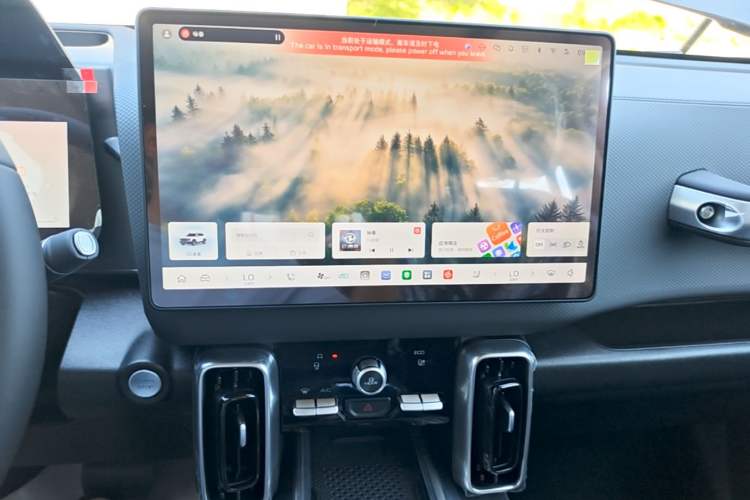 Used Haval DARGO 2026 Model 1.5T DCT Border Collie Edition Audio And AC Panel