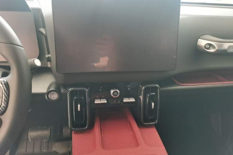 Used Haval DARGO 2026 Model 1.5T DCT Border Collie Edition Audio And AC Panel