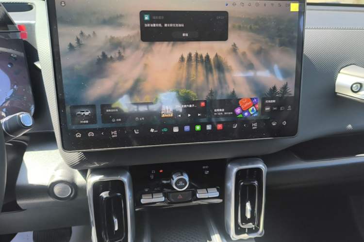Used Haval DARGO 2026 Model 1.5T DCT Border Collie Edition Audio And AC Panel