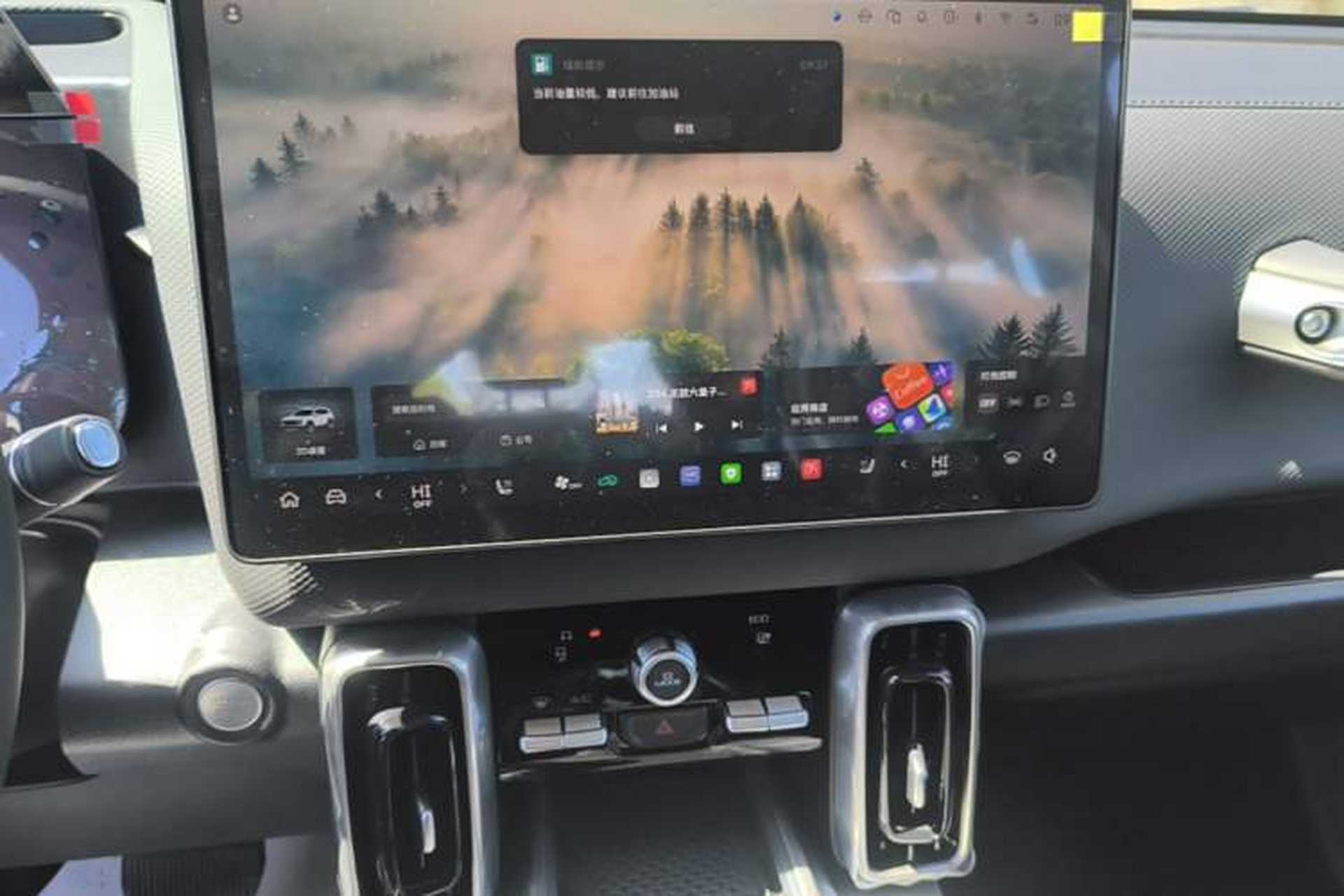 Used Haval DARGO 2026 Model 1.5T DCT Border Collie Edition Audio And AC Panel
