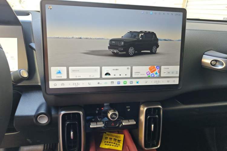 Used Haval DARGO 2026 Model 1.5T DCT Border Collie Edition Audio And AC Panel