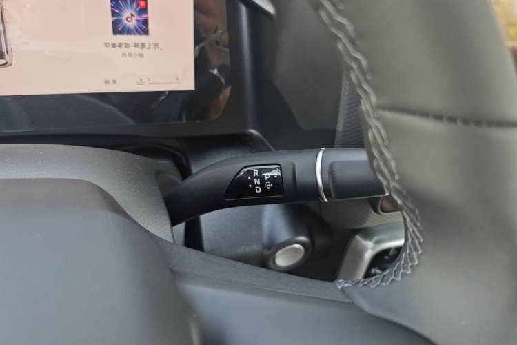 Used Haval DARGO 2026 Model 1.5T DCT Border Collie Edition Gear Lever