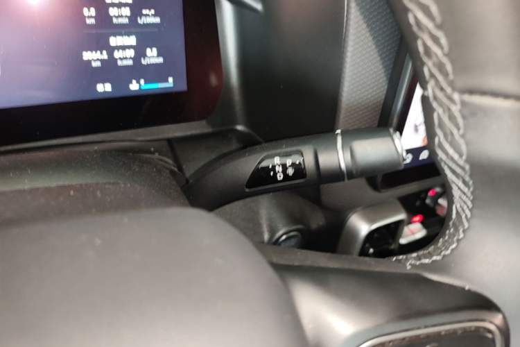 Used Haval DARGO 2026 Model 1.5T DCT Border Collie Edition Gear Lever