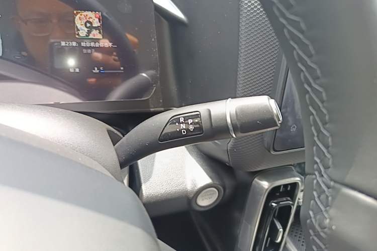 Used Haval DARGO 2026 Model 1.5T DCT Border Collie Edition Gear Lever