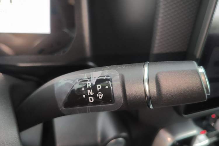 Used Haval DARGO 2026 Model 1.5T DCT Border Collie Edition Gear Lever