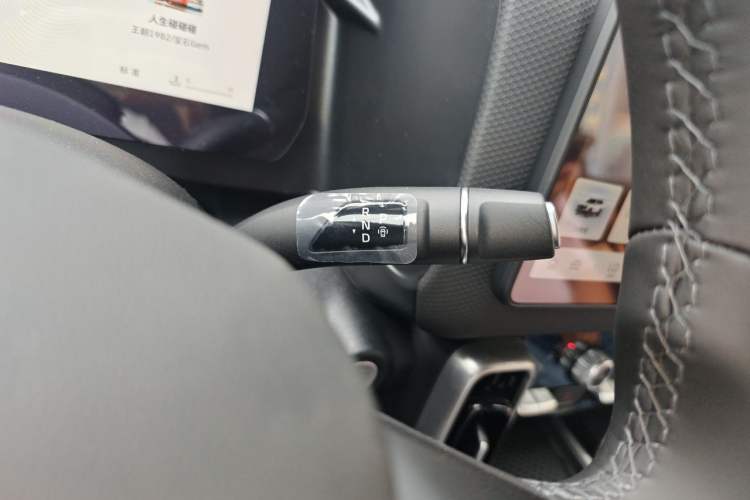 Used Haval DARGO 2026 Model 1.5T DCT Border Collie Edition Gear Lever