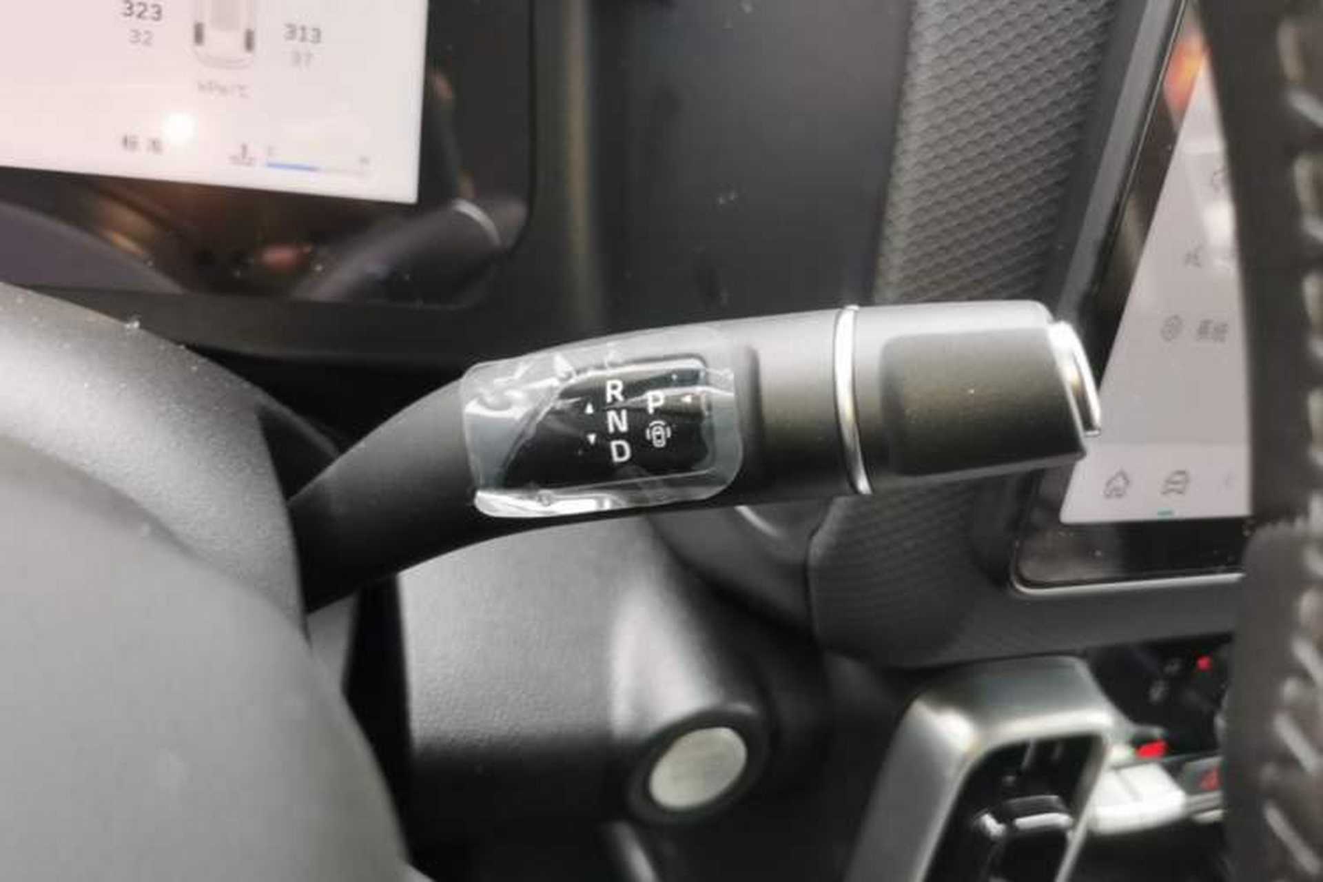 Used Haval DARGO 2026 Model 1.5T DCT Border Collie Edition Gear Lever