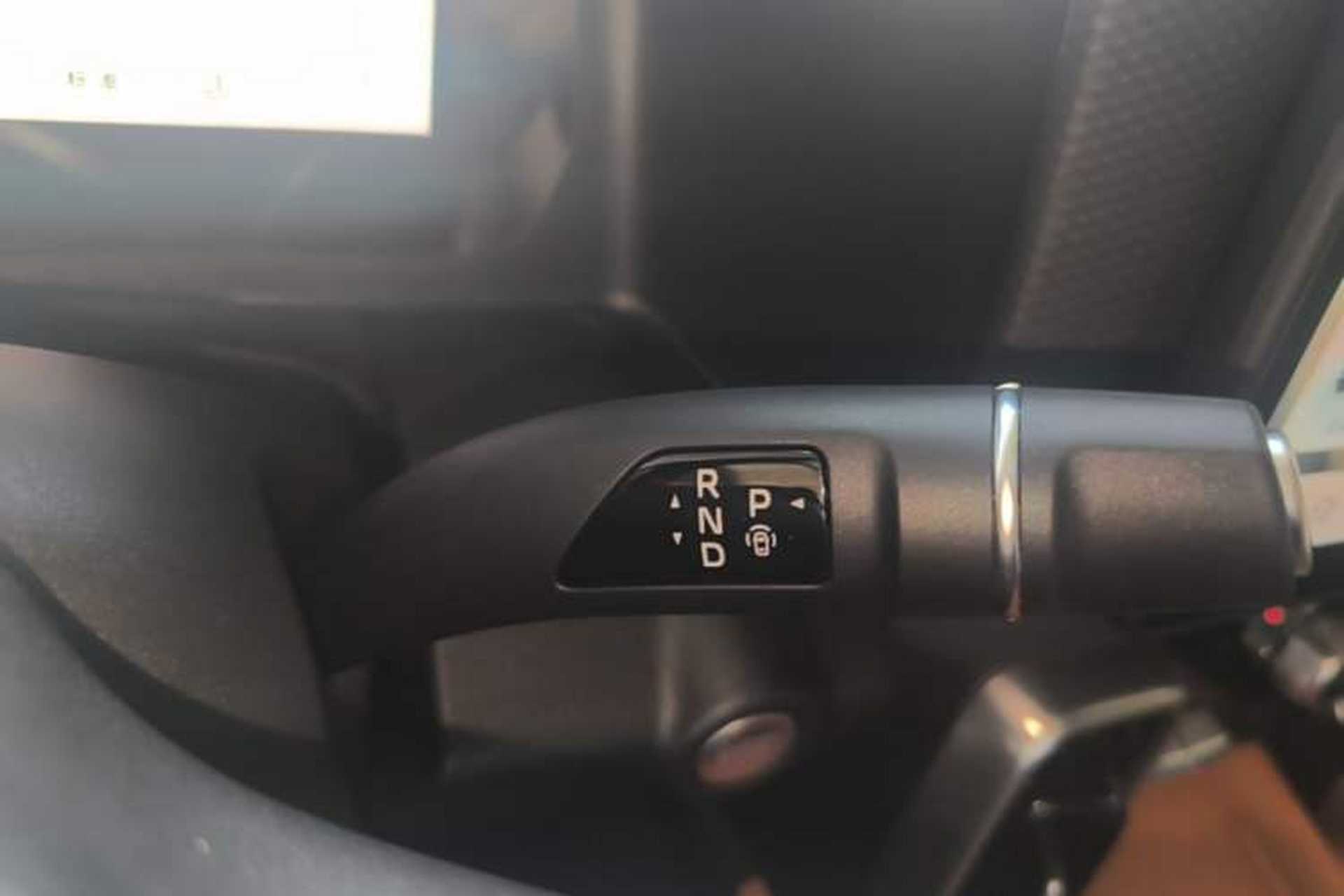 Used Haval DARGO 2026 Model 1.5T DCT Border Collie Edition Gear Lever