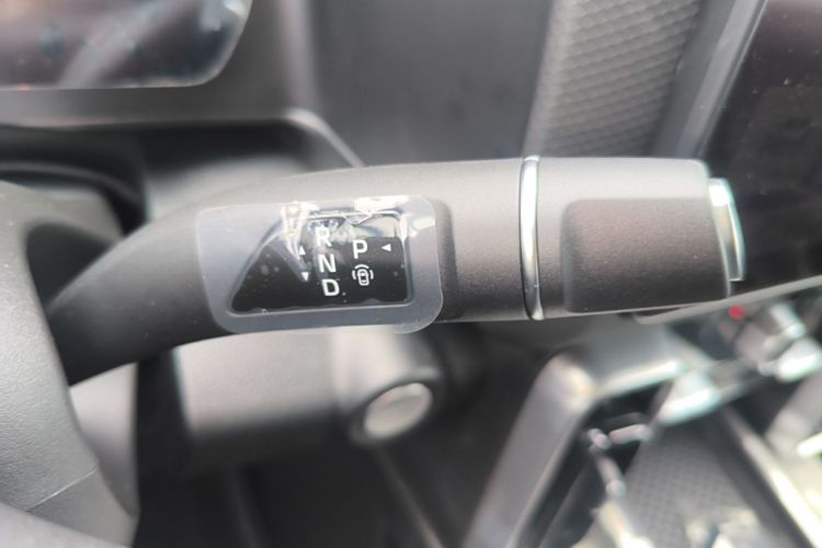 Used Haval DARGO 2026 Model 1.5T DCT Border Collie Edition Gear Lever