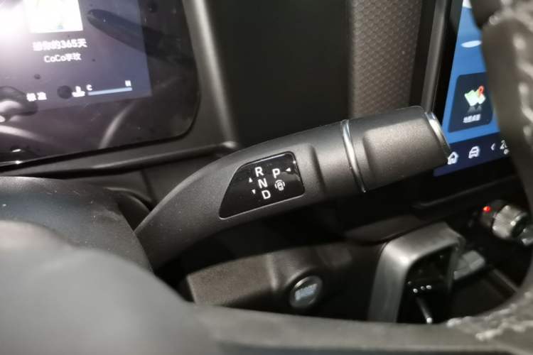Used Haval DARGO 2026 Model 1.5T DCT Border Collie Edition Gear Lever
