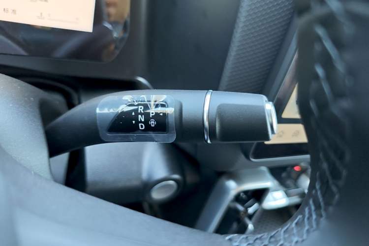 Used Haval DARGO 2026 Model 1.5T DCT Border Collie Edition Gear Lever