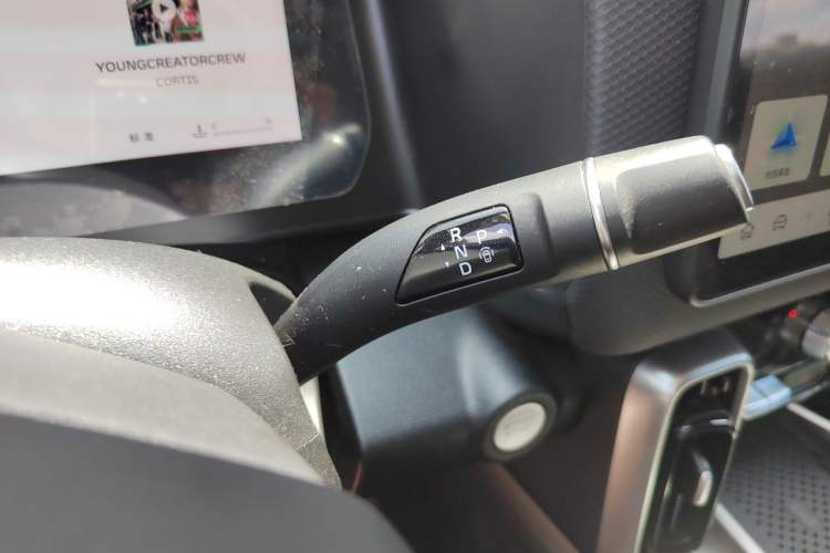 Used Haval DARGO 2026 Model 1.5T DCT Border Collie Edition Gear Lever