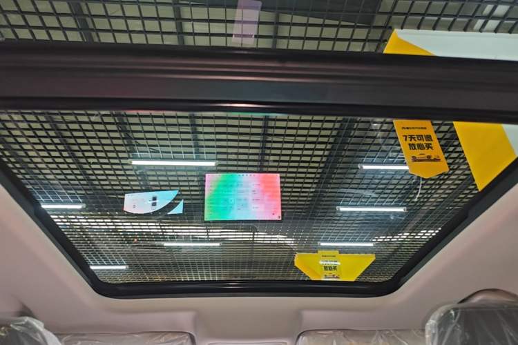Used Haval DARGO 2026 Model 1.5T DCT Border Collie Edition Headliner