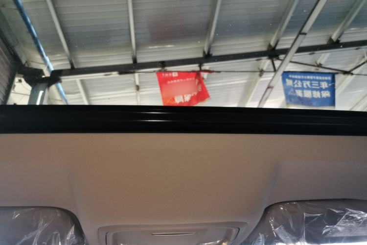 Used Haval DARGO 2026 Model 1.5T DCT Border Collie Edition Headliner
