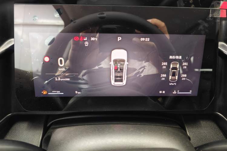 Used Haval DARGO 2026 Model 1.5T DCT Border Collie Edition Instrument Cluster