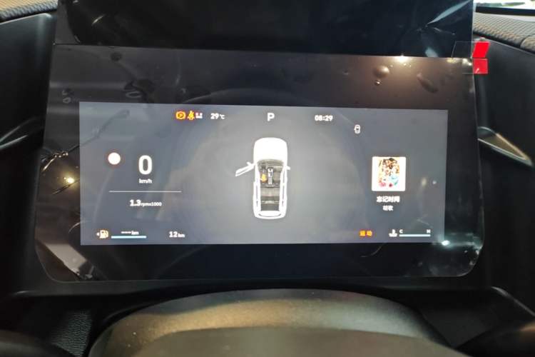 Used Haval DARGO 2026 Model 1.5T DCT Border Collie Edition Instrument Cluster