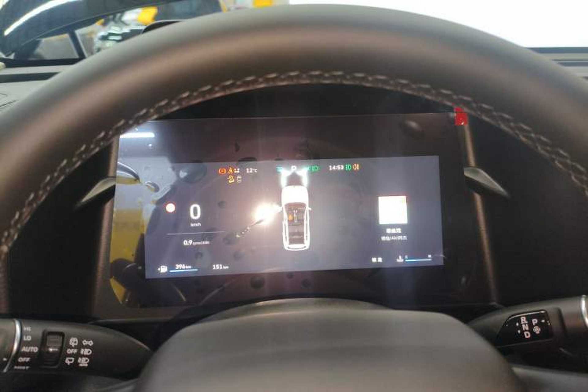 Used Haval DARGO 2026 Model 1.5T DCT Border Collie Edition Instrument Cluster
