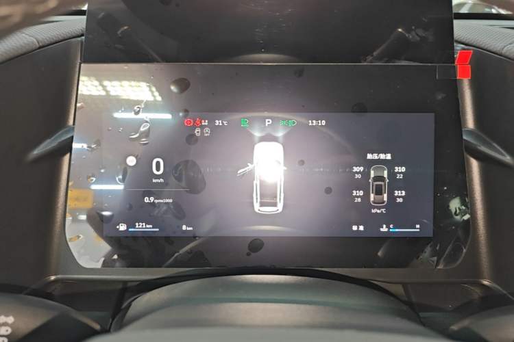 Used Haval DARGO 2026 Model 1.5T DCT Border Collie Edition Instrument Cluster
