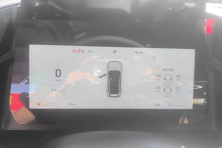 Used Haval DARGO 2026 Model 1.5T DCT Border Collie Edition Instrument Cluster