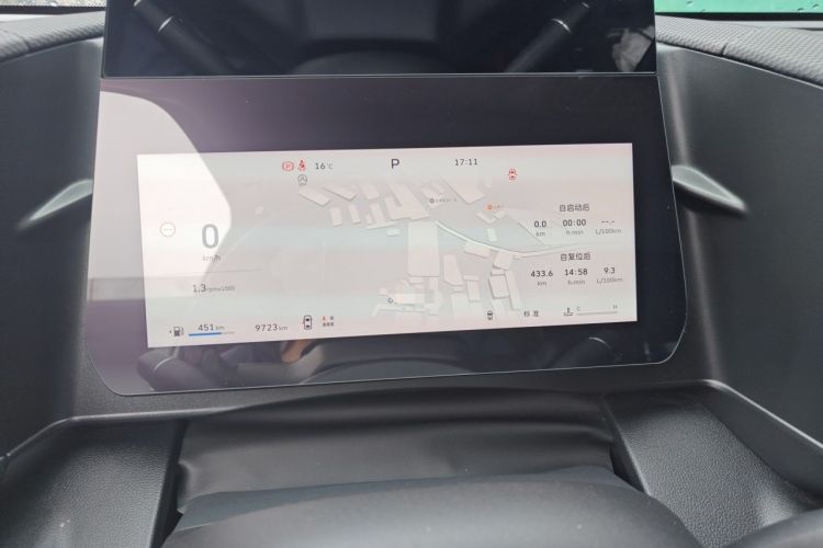 Used Haval DARGO 2026 Model 1.5T DCT Border Collie Edition Instrument Cluster