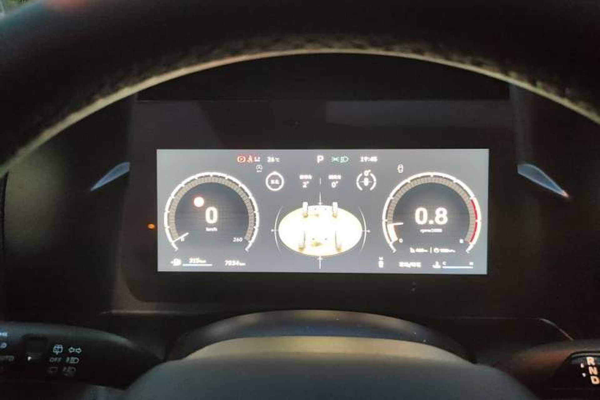 Used Haval DARGO 2026 Model 2.0T DCT Chinese Rural Dog Edition Instrument Cluster