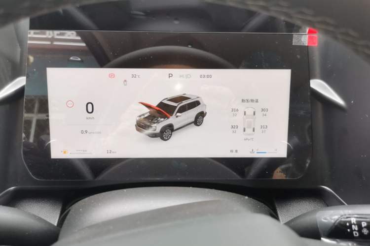Used Haval DARGO 2026 Model 1.5T DCT Border Collie Edition Instrument Cluster