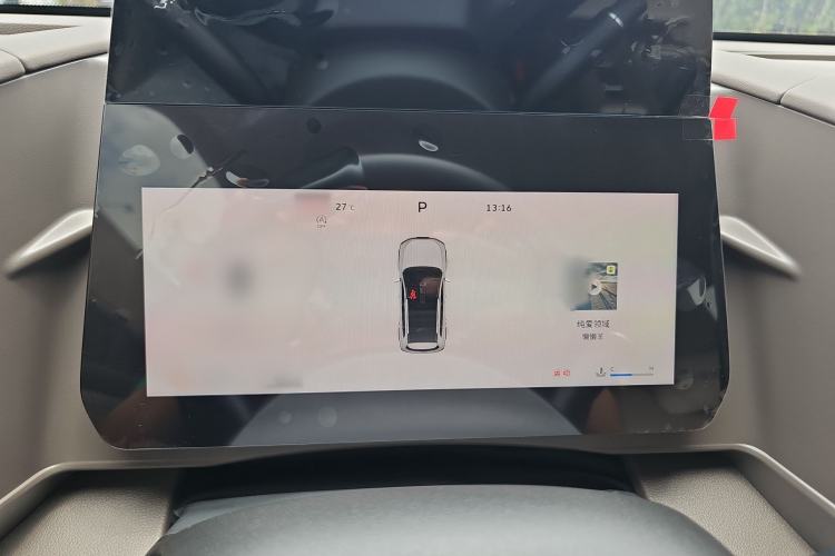 Used Haval DARGO 2026 Model 1.5T DCT Border Collie Edition Instrument Cluster