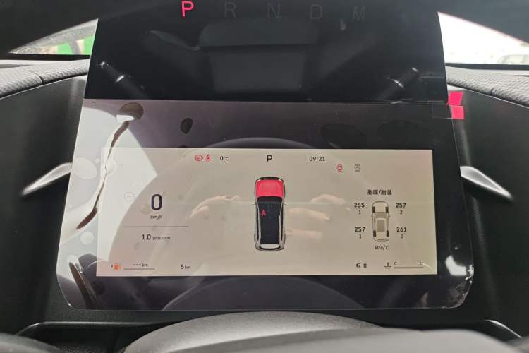 Used Haval DARGO 2026 Model 1.5T DCT Border Collie Edition Instrument Cluster