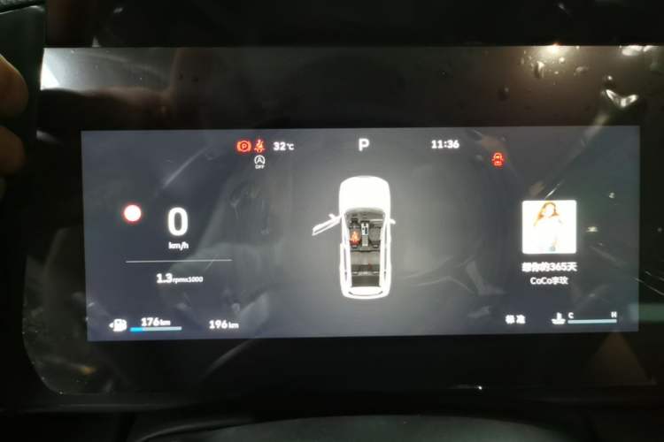 Used Haval DARGO 2026 Model 1.5T DCT Border Collie Edition Instrument Cluster