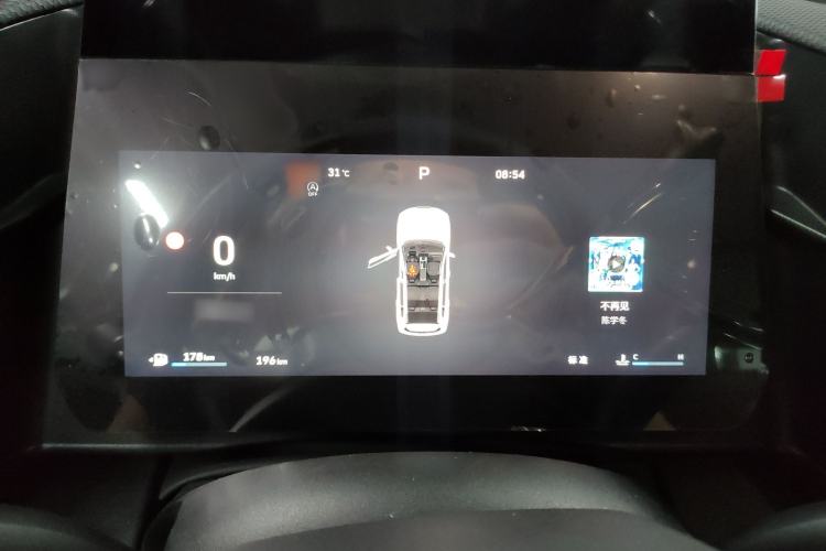 Used Haval DARGO 2026 Model 1.5T DCT Border Collie Edition Instrument Cluster